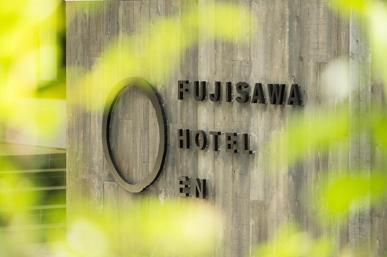 En Hotel Фуджисава Екстериор снимка