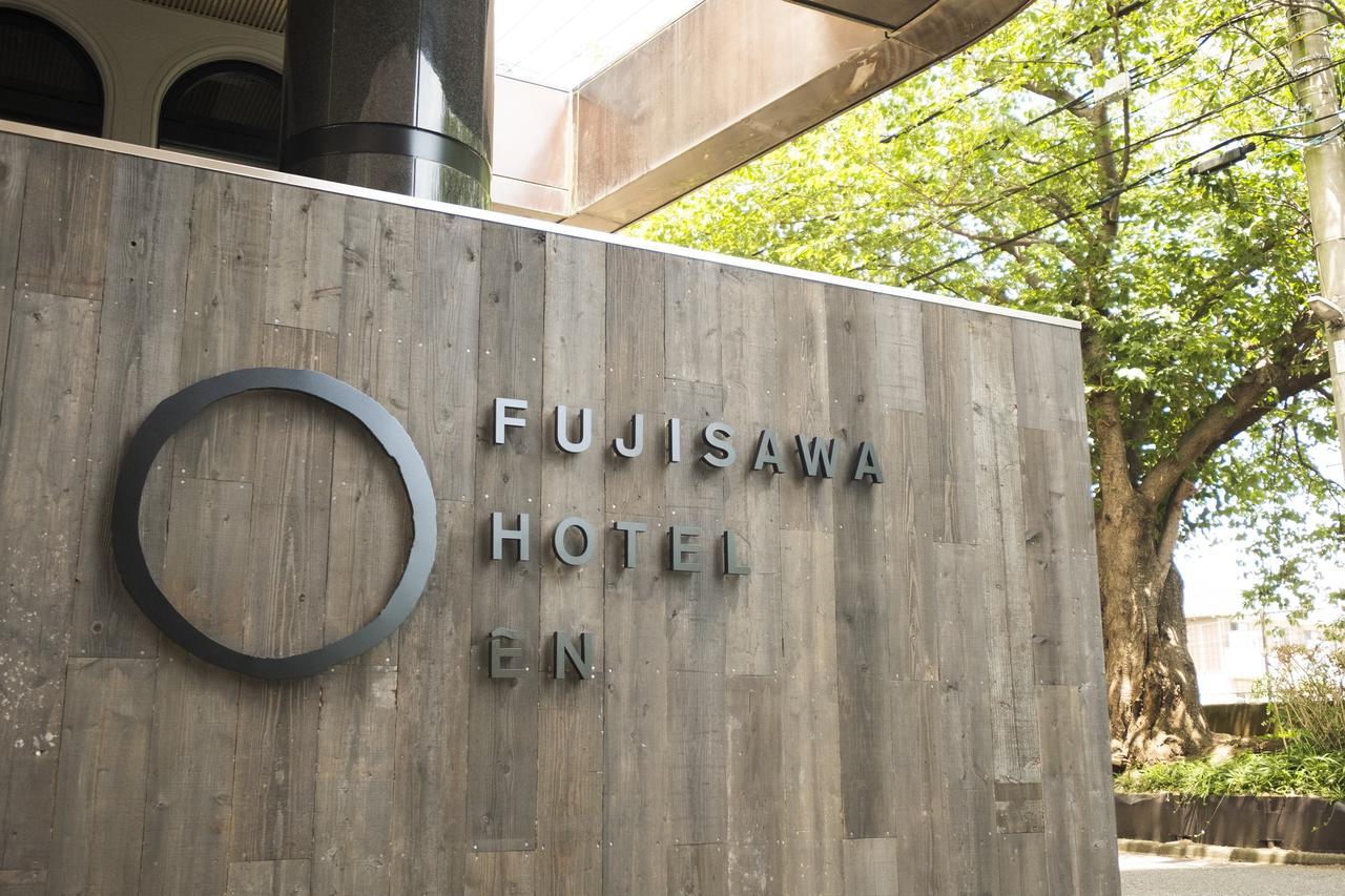 En Hotel Фуджисава Екстериор снимка